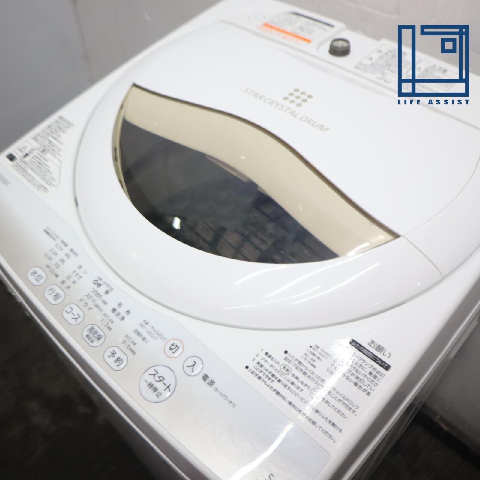 Ogi-Ohashi Apartment Tokyo Eksteriør billede